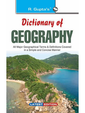 RGupta Ramesh Dictionary of Geography English Medium